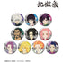 "Jigokuraku" Trading Glitter Pin Badge Ver. A (Sold by the box)