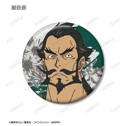 "Jigokuraku" Trading Glitter Pin Badge Ver. A (Sold by the box)