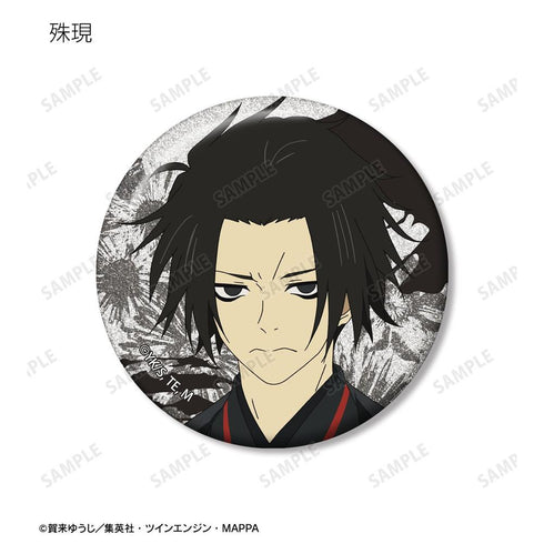 "Jigokuraku" Trading Glitter Pin Badge Ver. A (Sold by the box)