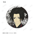 "Jigokuraku" Trading Glitter Pin Badge Ver. A (Sold by the box)