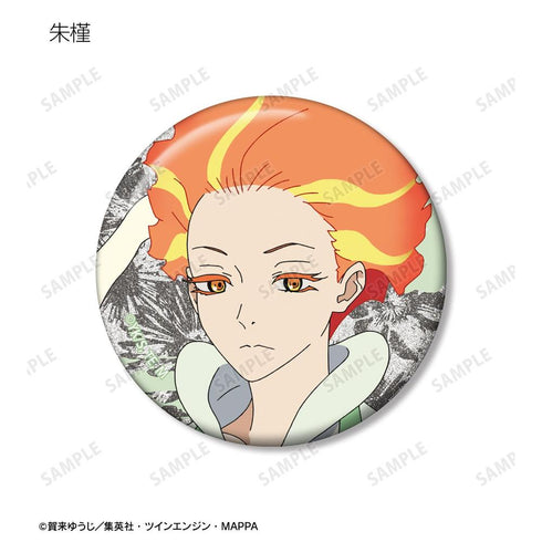 "Jigokuraku" Trading Glitter Pin Badge Ver. A (Sold by the box)