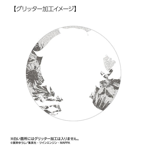 "Jigokuraku" Trading Glitter Pin Badge Ver. A (Sold by the box)