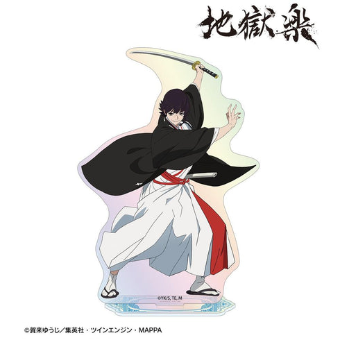 『地獄楽』桐馬 オーロラアクリルスタンド