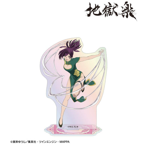 "Jiguroku" Kago Aurora Acrylic Stand