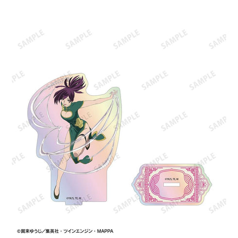 "Jiguroku" Kago Aurora Acrylic Stand