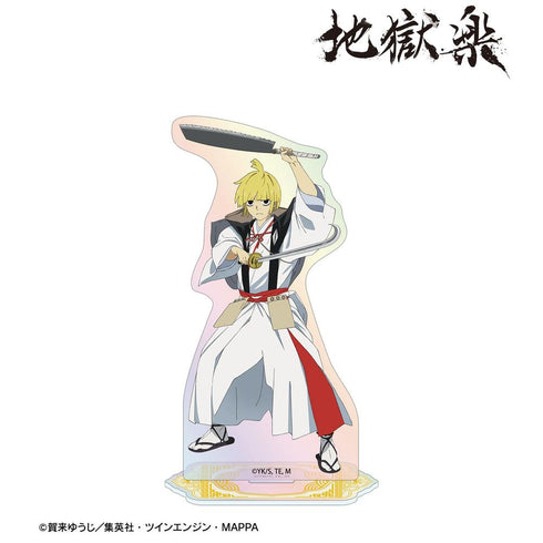 『地獄楽』付知 オーロラアクリルスタンド