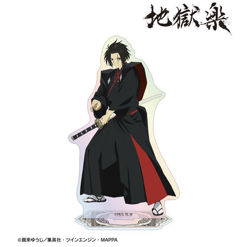 "Jiguroku" Shugen Aurora Acrylic Stand