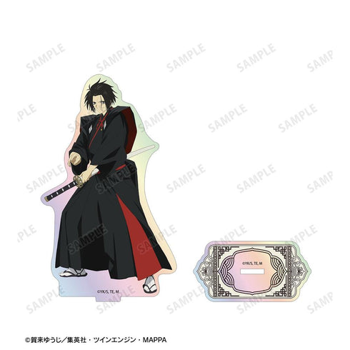 "Jiguroku" Shugen Aurora Acrylic Stand
