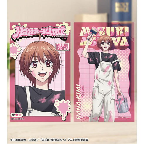 『花ざかりの君たちへ』描き下ろし ペイントスタイルver. トレーディングコンパクトクリアカード(単位/BOX)