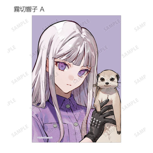 "Danganronpa Series" Tsubata Nozaki Illustration: Caretaker Ver. Trading Bromides (Sold by the box)