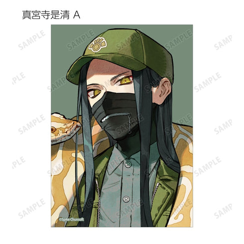 "Danganronpa Series" Tsubata Nozaki Illustration: Caretaker Ver. Trading Bromides (Sold by the box)
