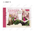 "Danganronpa Series" Tsubata Nozaki Illustration: Caretaker Ver. Trading Bromides (Sold by the box)