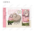 "Danganronpa Series" Tsubata Nozaki Illustration: Caretaker Ver. Trading Bromides (Sold by the box)