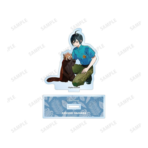 "Danganronpa Series" — Tsubata Nozaki Illustration: Shuichi Saibara (Zookeeper Ver.) BIG Acrylic Stand