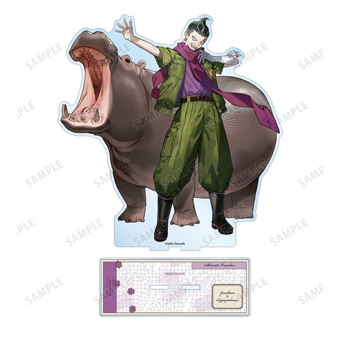"Danganronpa Series" — Tsubata Nozaki Illustration: Tanaka Ganjamu (Zookeeper Ver.) Extra-Large Acrylic Stand