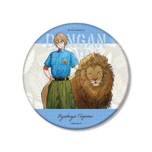 "Danganronpa Series" — Illustration by Tsubata Nozaki: Byakuya Togami (Zookeeper Ver.) BIG Pin Badge