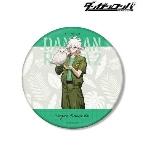 "Danganronpa Series" — Illustration by Tsubata Nozaki: Nagito Komaeda (Zookeeper Ver.) BIG Pin Badge
