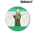 "Danganronpa Series" — Illustration by Tsubata Nozaki: Nagito Komaeda (Zookeeper Ver.) BIG Pin Badge