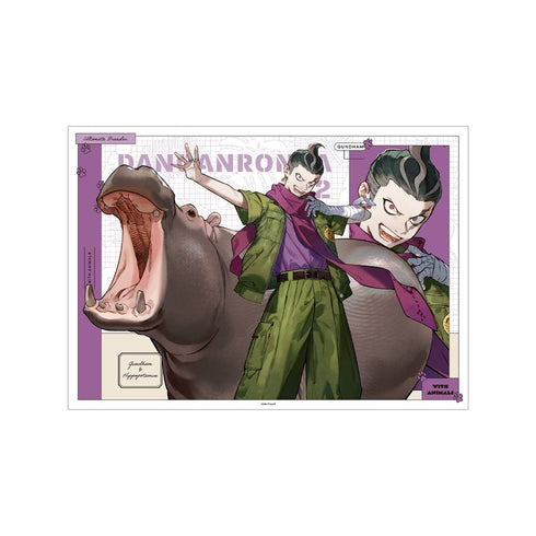『ダンガンロンパシリーズ』野崎つばたさんイラスト 田中眼蛇夢 飼育係ver. A3マット加工ポスター