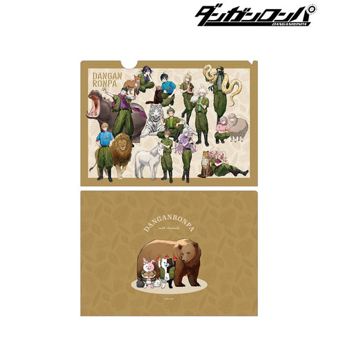 "Danganronpa Series" Clear File Featuring Illustrations by Tsubata Nozaki: Group "Caretaker" Version