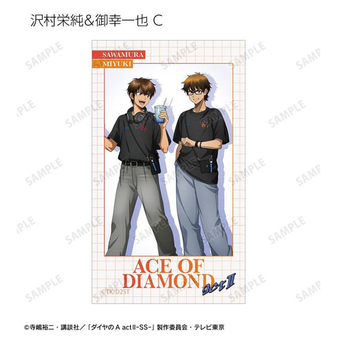 『ダイヤのA actII -Second Season-』描き下ろし 私服ver. トレーディングAni-Frame(単位/BOX)