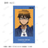 『ダイヤのA actII -Second Season-』描き下ろし 私服ver. トレーディングAni-Frame(単位/BOX)