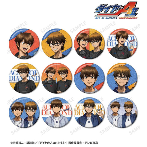 『ダイヤのA actII -Second Season-』描き下ろし 私服ver. トレーディンググリッター缶バッジ(単位/BOX)