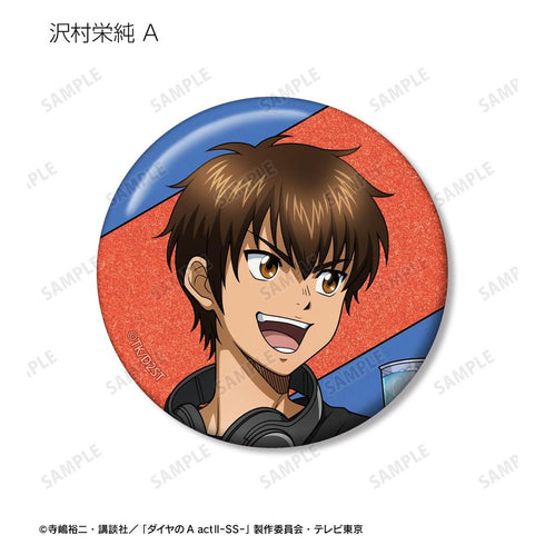 『ダイヤのA actII -Second Season-』描き下ろし 私服ver. トレーディンググリッター缶バッジ(単位/BOX)