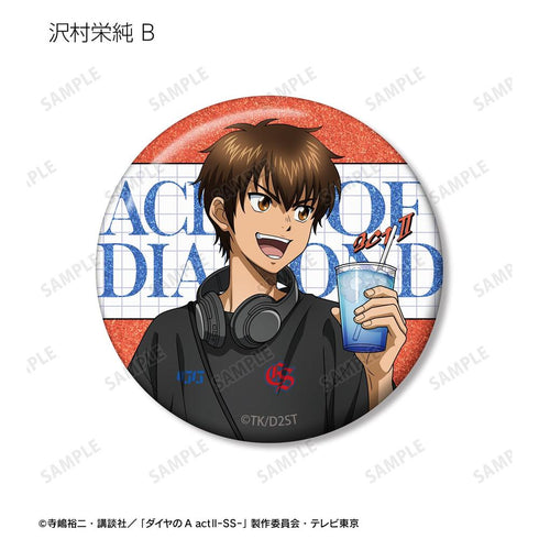 『ダイヤのA actII -Second Season-』描き下ろし 私服ver. トレーディンググリッター缶バッジ(単位/BOX)