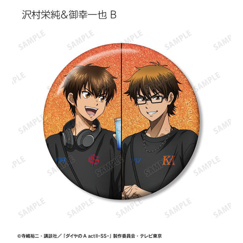 『ダイヤのA actII -Second Season-』描き下ろし 私服ver. トレーディンググリッター缶バッジ(単位/BOX)