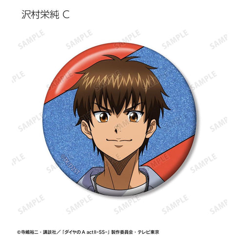 『ダイヤのA actII -Second Season-』描き下ろし 私服ver. トレーディンググリッター缶バッジ(単位/BOX)