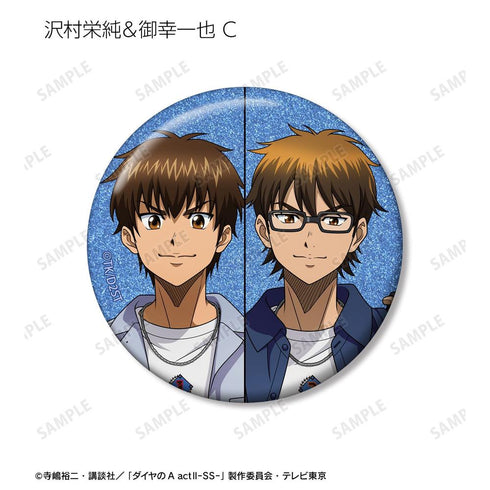 『ダイヤのA actII -Second Season-』描き下ろし 私服ver. トレーディンググリッター缶バッジ(単位/BOX)