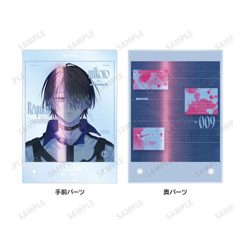 『MILGRAM -ミルグラム-』ミコト『レクイエム』 ジャケットイラストver. ダブルアクリルパネル【202608再販】
