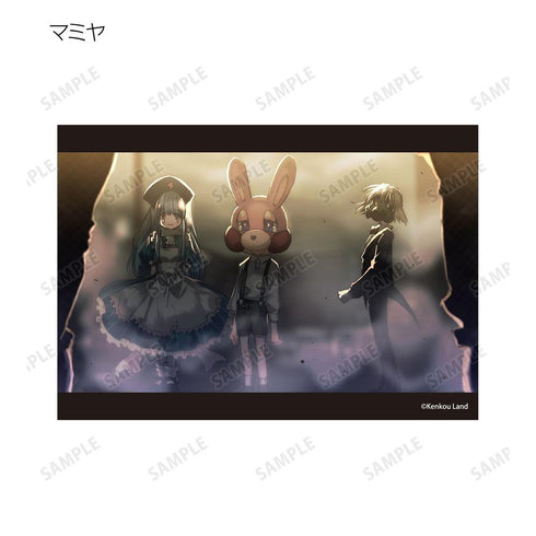 『世界滅亡共有幻想マミヤ』トレーディングブロマイド(単位/BOX)