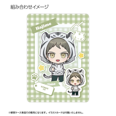 "Danganronpa Series" Sō Hinata Chibi Character Animal Hoodie Ver. B8 Hard Case