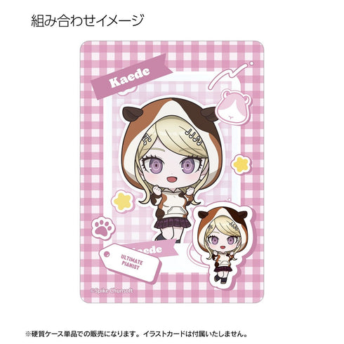 『ダンガンロンパシリーズ』赤松楓 ちびキャラ 動物パーカーver. B8硬質ケース