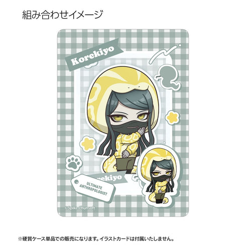 "Danganronpa Series" Kiyokiyo Shinmiya Chibi Character Animal Hoodie Ver. B8 Hard Case