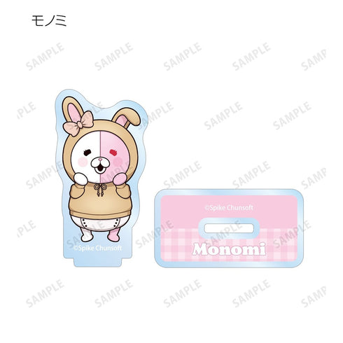 『ダンガンロンパシリーズ』トレーディング ちびキャラ 動物パーカーver. アクリルスタンド(単位/BOX)