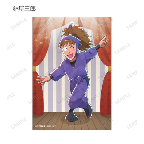 『忍たま乱太郎』描き下ろし みんなでレッツダンス!の段ver. トレーディングブロマイド(単位/BOX)