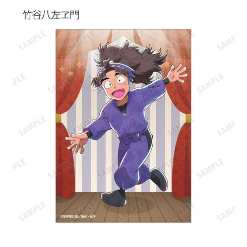 『忍たま乱太郎』描き下ろし みんなでレッツダンス!の段ver. トレーディングブロマイド(単位/BOX)