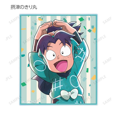 『忍たま乱太郎』描き下ろし みんなでレッツダンス!の段ver. トレーディングアクリルカード(単位/BOX)