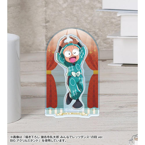 『忍たま乱太郎』描き下ろし 摂津のきり丸 みんなでレッツダンス!の段ver. BIGアクリルスタンド