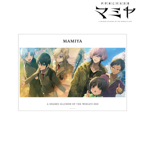 『世界滅亡共有幻想マミヤ』集合 A3マット加工ポスター ver.A
