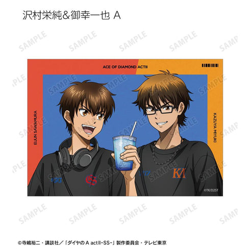 『ダイヤのA actII -Second Season-』描き下ろし 私服ver. トレーディングブロマイド(単位/BOX)