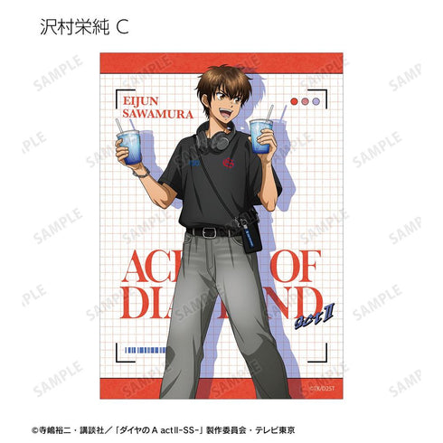 『ダイヤのA actII -Second Season-』描き下ろし 私服ver. トレーディングブロマイド(単位/BOX)