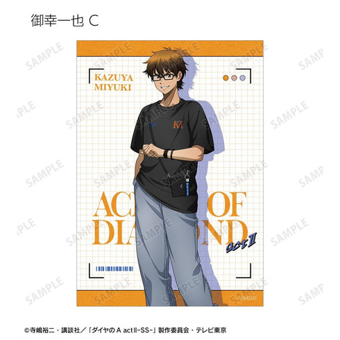 『ダイヤのA actII -Second Season-』描き下ろし 私服ver. トレーディングブロマイド(単位/BOX)
