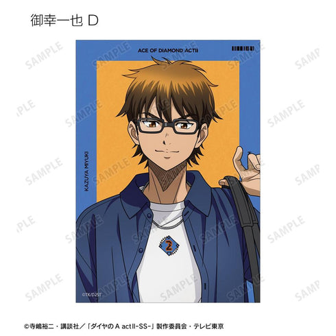 『ダイヤのA actII -Second Season-』描き下ろし 私服ver. トレーディングブロマイド(単位/BOX)