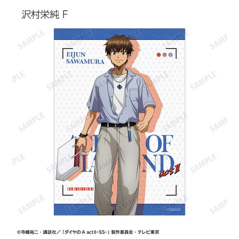 『ダイヤのA actII -Second Season-』描き下ろし 私服ver. トレーディングブロマイド(単位/BOX)