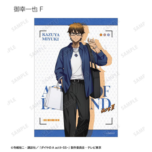『ダイヤのA actII -Second Season-』描き下ろし 私服ver. トレーディングブロマイド(単位/BOX)