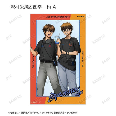 『ダイヤのA actII -Second Season-』描き下ろし 私服ver. トレーディングコンパクトクリアカード(単位/BOX)